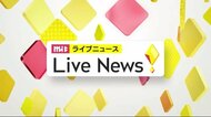 警察庁 特別防犯対策監の杉良太郎さん 詐欺被害防止訴え<岩手・盛岡市>