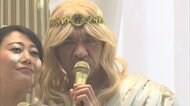松本人志 友近に「すごくきれいだよ」 “甘いささやき”のワケ