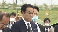 岸田首相 被災地を訪問 「大型の経済対策を行う」<岩手県>