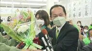 沖縄・名護市長選挙 与党推薦の渡具知武豊氏が当選