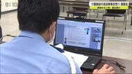 悲惨な交通事故の根絶に向けて 県警本部が介護施設を対象に交通安全講習会【佐賀県佐賀市】