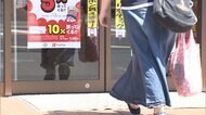 更衣室にスマホ設置 従業員を盗撮 経営するコンビニで
