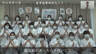 医師や院長もノリノリで参加「正しい手洗い動画」　新型コロナ“第9波”懸念の中【愛知発】