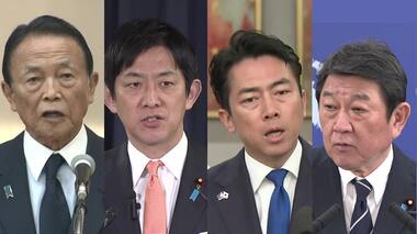 自民党内で高市総理支持グループ「国力研究会」発足へ　麻生副総裁・小泉防衛大臣らが発…