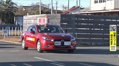 免許返納の決断は? 高齢ドライバーの悩み
