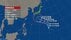 【台風情報】“台風のたまご”熱帯低気圧がシルバーウィークの日本に…