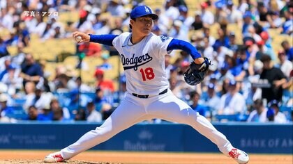 山本由伸、10奪三振の力投で今季5勝目　大谷翔平は2試合ぶりマルチヒット