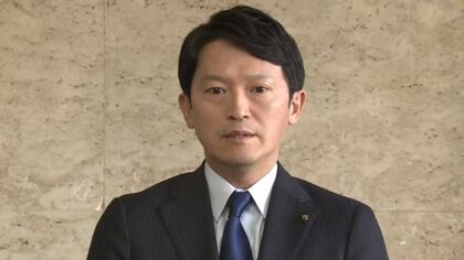 斎藤知事「公職選挙法等に違反するということはないという認識には変わりはありません」　知事選でのSNS運用めぐる公選法違反疑いで『検察や警察がPR会社の関係先など捜索』受けて取材に応じる