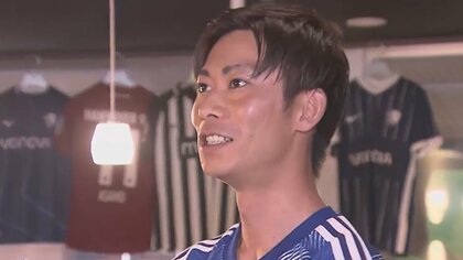 【浅野選手の兄が語る“家族秘話”】ドイツ戦“歴史的勝利の立役者”の素顔とは？試合後は12人の家族LINEに「これが俺や！」