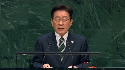 韓国・李在明大統領「米朝対話の早期再開に期待」　トランプ大統領の姿勢を支持　“ペースメーカー”として全力尽くす考え