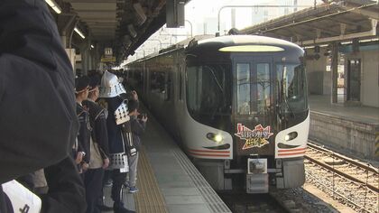 乗客が楽しむのは車窓でなく…“特急ひだ”がゲームとコラボ『信長の野望 出陣号』チェックポイント通過でアイテム等の報酬 参加者からも高評価