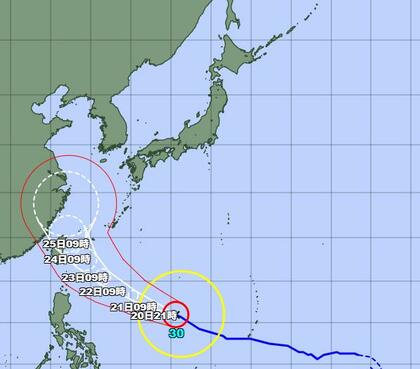 【台風情報】大型で非常に強い台風30号の最新進路と影響は？広い範囲に影響を及ぼす恐れ…気象予報士「今後の進路次第では直接的な影響が出る可能性も」