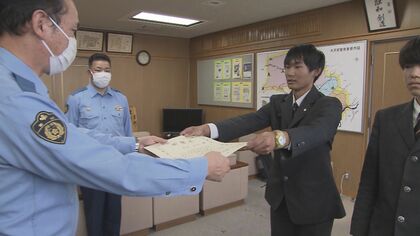 【お手柄】停電した町…強まる雨脚…高齢女性ドライバーの交通事故　窮地救った地元高校生“連携プレー”【宮城発】