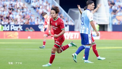 久保建英　待望の今季初ゴール　7試合ぶり先発出場で先制　アシストも今季初　チームの勝利に貢献