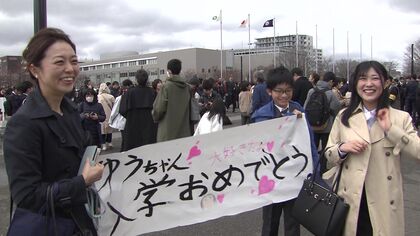 【北海道大学の入学式】7割が北海道外の出身！ “将来の目標”は「クラークさんのように偉大な人になりたい」 入学式の当たり前だった光景『サークル勧誘』が禁止に