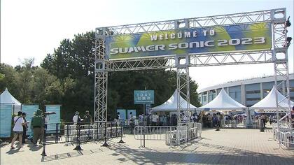「サマーソニック」会場で約100人が体調不良　熱中症か…40代女性を救急搬送