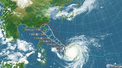 【台風情報】大型で猛烈な台風30号の進路予想　22日午後3時には「非常に強い」勢力で沖縄の南に達する見通し　中心気圧935hPa、最大瞬間風速70m/sの予想