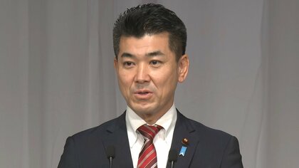 立憲民主党・泉新代表　目の前に広がる茨の道