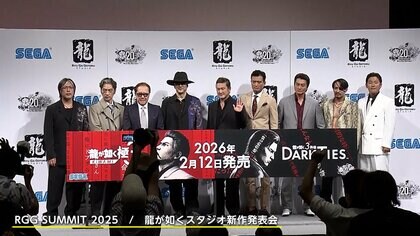 「顔芸が勉強になります」中村獅童さんが香川照之さんを絶賛　「龍が如く」シリーズ最新作が発表　アフレコ時の姿に