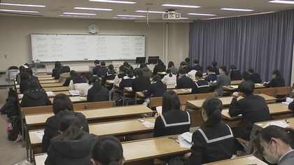 大分県立芸術文化短期大学　一般選抜の入試始まる