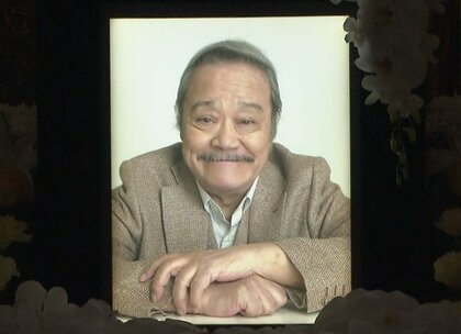 西田敏行さん告別式に松崎しげる、柴俊夫、田中健「五人会」メンバー参列　“お別れの時”には雨もやみ…後日「お別れの会」予定