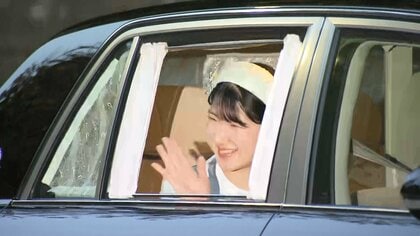 愛子さまが上皇ご夫妻に24歳誕生日のあいさつとラオス公式訪問の報告へ　皇居では両陛下からお祝いのあいさつを