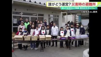 避難所運営の鍵は「自立」　３千人が押し寄せた榴岡小元校長が語る教訓「お客さん意識の脱却を」〈仙台市〉