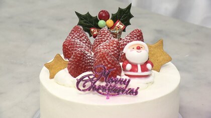 「来週の予約から10％値上げ」クリスマスケーキも価格高騰　イチゴも品薄…“異例の猛暑”影響でピンチ？