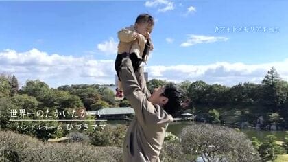 【ずきゅん写真展】夢への第一歩…ワンピ―ス、念願の優勝、世界一のたかーい、ソフトボール始めました