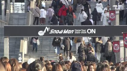 【熱狂の2日間】Snow Man＆矢沢永吉ダブルライブで全国から札幌にファン集結！「高校受験頑張る」「元気もらった」「嫌なこともすっきりさせてくれる」テンションMAXで旭川宿泊の人も〈北海道〉
