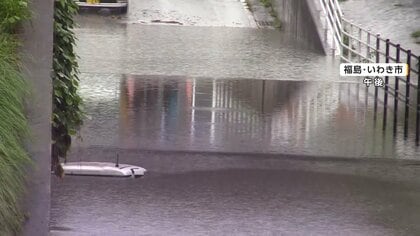 関東や東北の記録的大雨で1人死亡、2人けが　10日頃まで前線停滞か　土砂災害などに厳重警戒