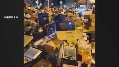 街から人が消え、“未配達”段ボール箱の山が…マスク価格“つり上げ”も？ゼロコロナ政策“崩壊”の中国は今