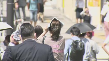 ”危険な暑さ”で道路陥没？水不足、野菜の生育も…8月開始の「節電ポイント」は参加するだけで2000円相当