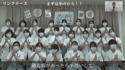 医師や院長もノリノリで参加「正しい手洗い動画」　新型コロナ“第9波”懸念の中【愛知発】