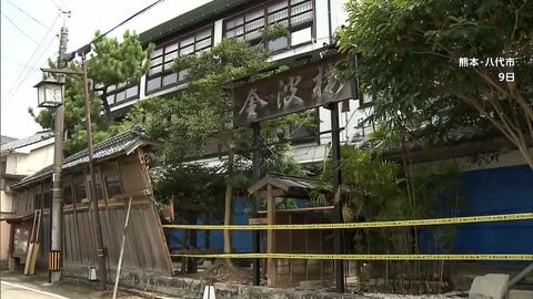 熊本地震で観光客減少を受け支援策　「九州応援割」来週後半にも発表へ