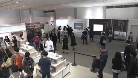 「核兵器廃絶への思いを市民社会の総意に」２８日から原爆資料館に新展示コーナー 広島市