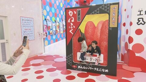 1400万人が来場したところも…東海地方で人気の『工場直売所』3選 春休みに家族で楽しめる充実スポット