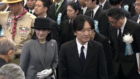 秋篠宮ご夫妻が「春季慰霊大法要」へ　81年前の東京大空襲の犠牲者へ祈り