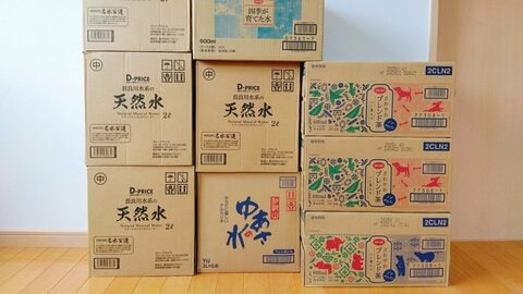 家族4人で100リットルの水を備蓄する理由。断水中に給水車から水をもらえずに痛感した必要性と役立つ節水グッズ