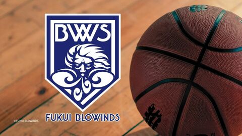 残り13秒で逆転弾　Bリーグワン「福井ブローウィンズ」初戦は劇的勝利も岐阜に1勝1敗　ホーム開幕戦は10月3日、4日　金沢サムライズと対戦