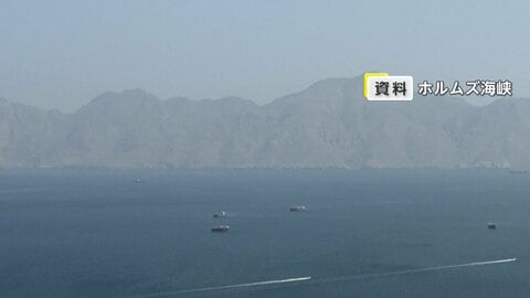【速報】ホルムズ海峡で貨物船が炎上　何らかの飛翔体が直撃　乗組員が退避中