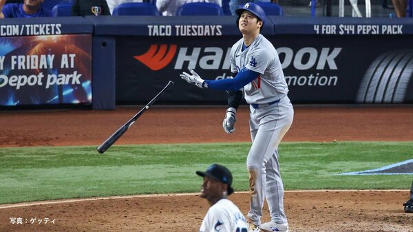 速報】「50ー50」達成の大谷翔平が3打席連発で「51ー51