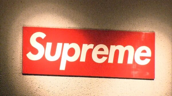 Supreme代表取…