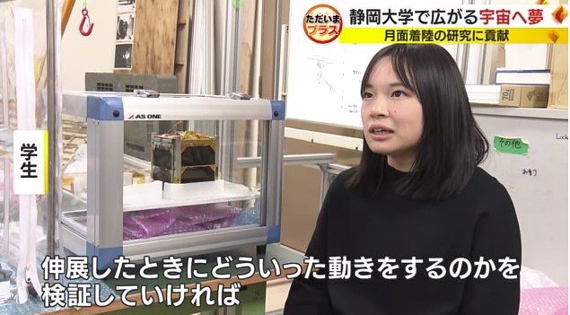 研究室の学生