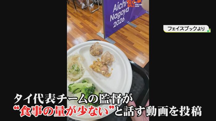 ニュースONE