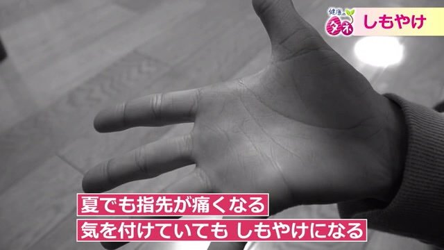 このような症状があったら病院へ