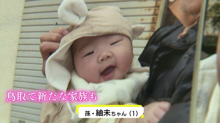 孫・紬未ちゃん(1)