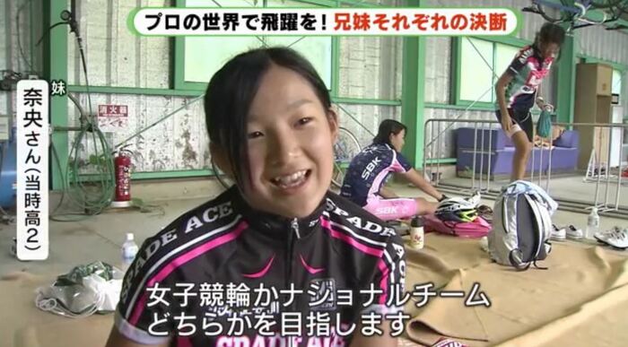 高校2年の時に取材(2014年)