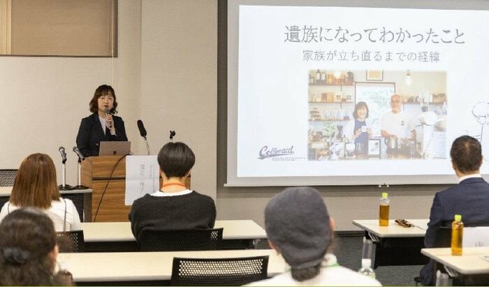 ハートバンドの大会では被害者の声を聞く（撮影細萱俊太郎）