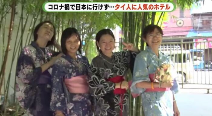 浴衣を着て記念撮影